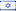 Hebrew