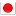 Japanese